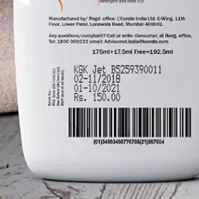 FMCG
